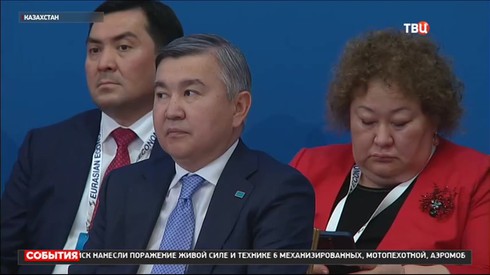 Смотреть