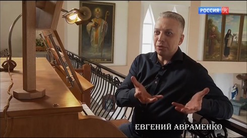 Смотреть