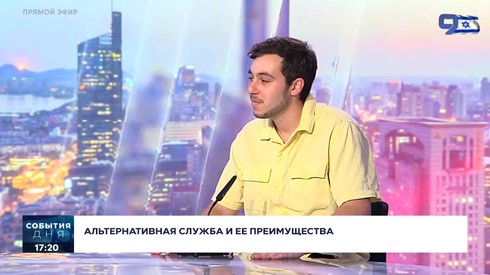 Смотреть