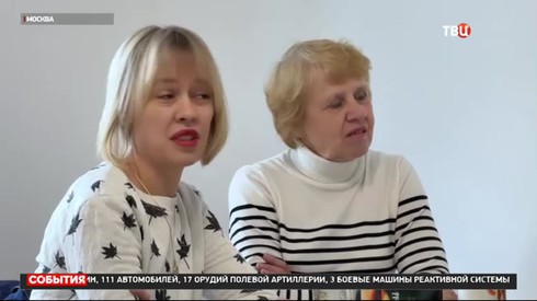 Смотреть