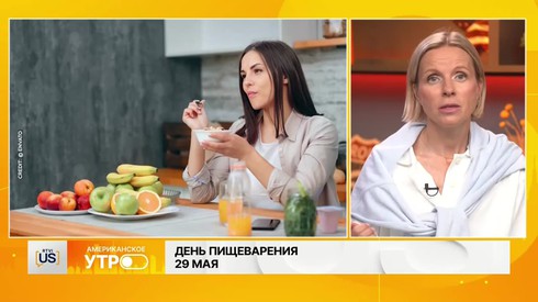 Смотреть