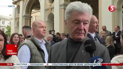 Смотреть