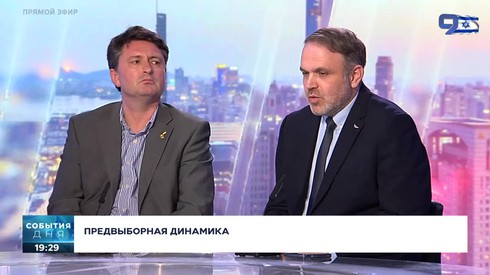 Смотреть