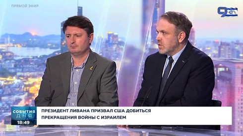 Смотреть