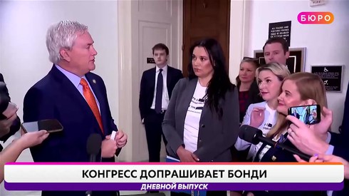 Смотреть