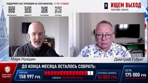 Смотреть