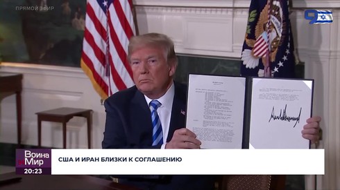 Смотреть