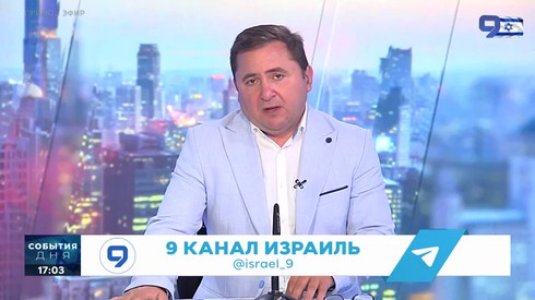 Смотреть