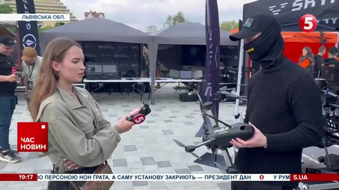 Смотреть