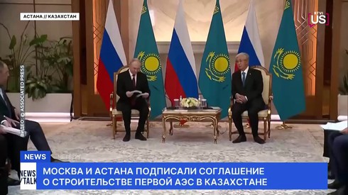 Смотреть