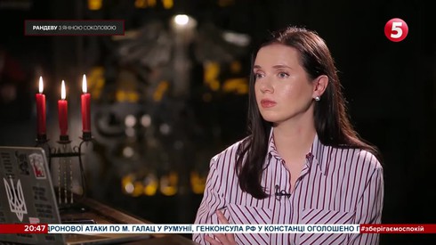 Смотреть