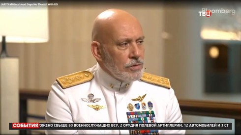 Смотреть