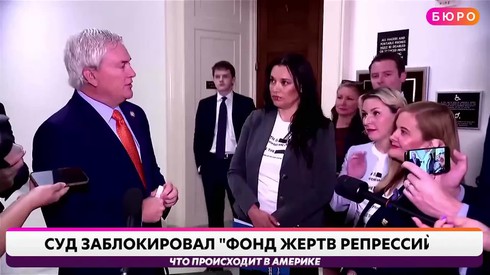 Смотреть
