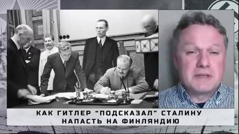 Смотреть