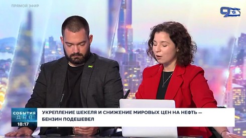 Смотреть