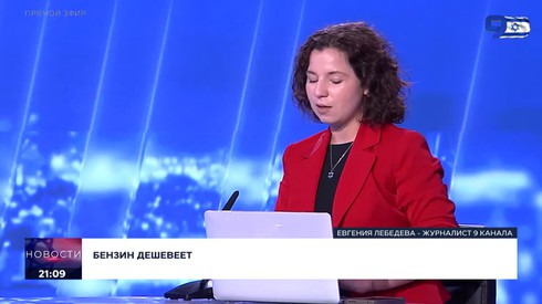 Смотреть