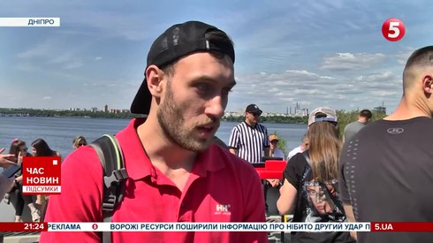 Смотреть