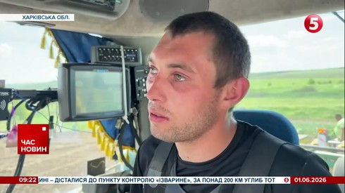 Смотреть
