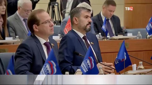 Смотреть