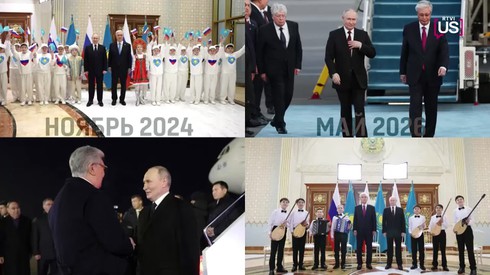 Смотреть