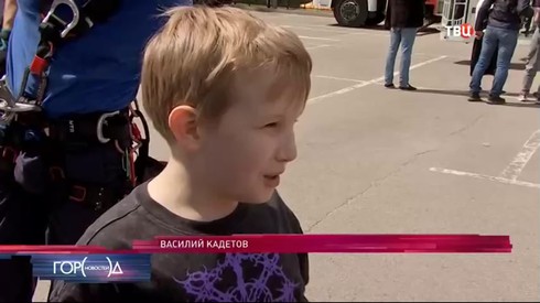 Смотреть