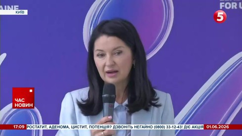 Смотреть