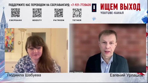 Смотреть