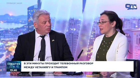 Смотреть