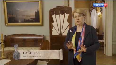 Смотреть
