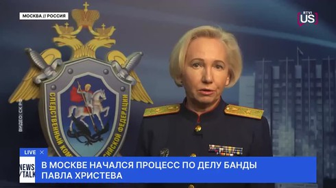 Смотреть