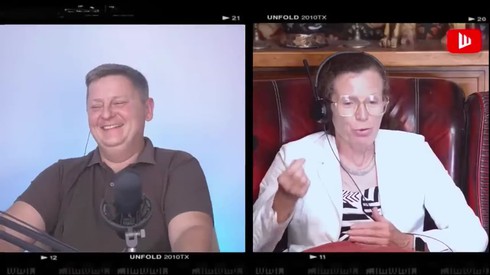 Смотреть