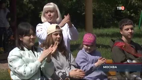 Смотреть