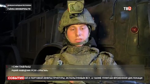 Смотреть