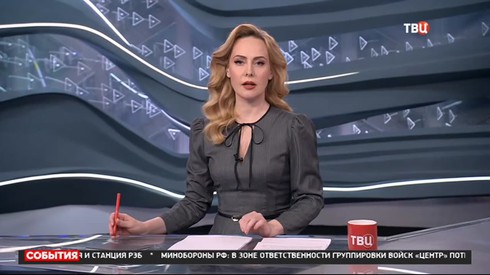 Смотреть