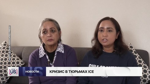 Смотреть