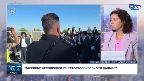 Смотреть