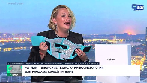 Смотреть