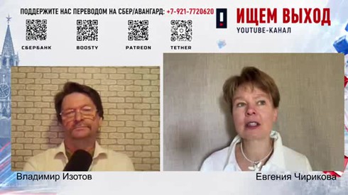 Смотреть