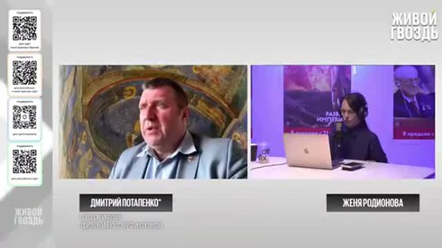 Смотреть