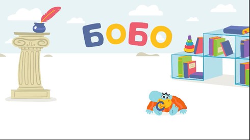 Смотреть