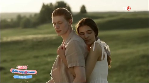 Смотреть
