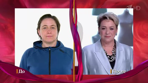 Смотреть