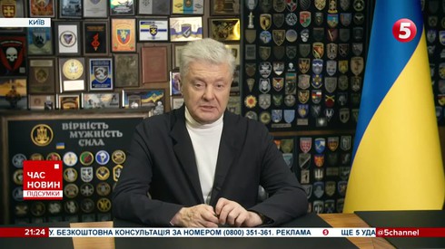 Смотреть