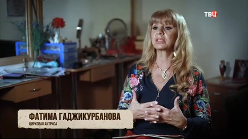 Смотреть