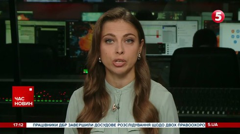 Смотреть