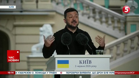 Смотреть