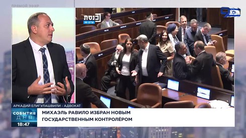 Смотреть