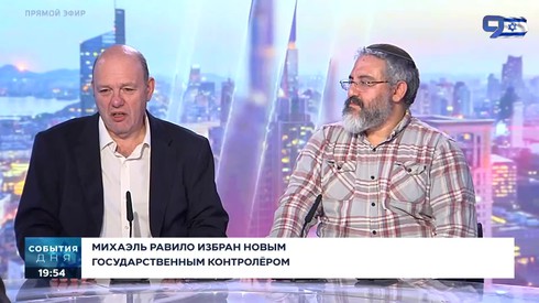 Смотреть
