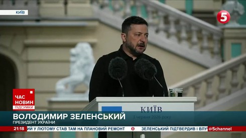 Смотреть