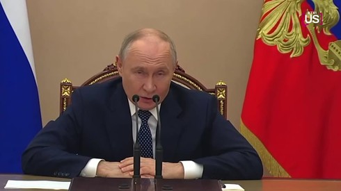 Смотреть